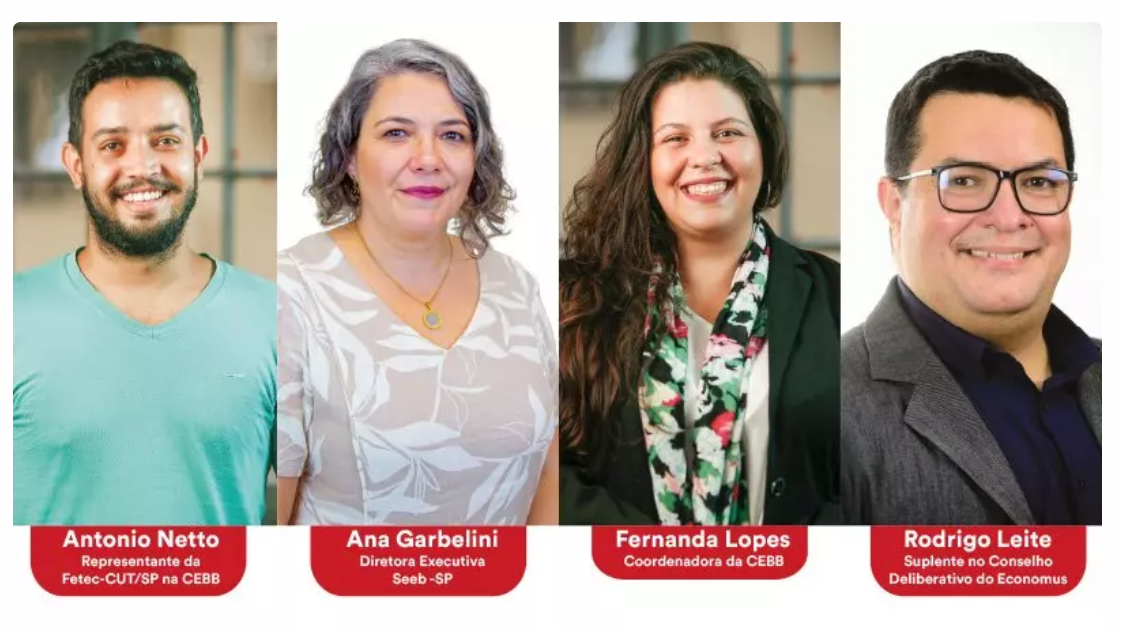 Live sobre incorporados do Banco do Brasil nesta quinta 7; envie suas dúvidas!