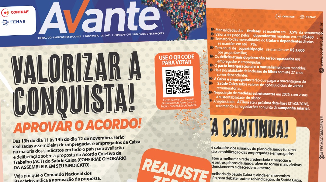 Valorizar a conquista! Aprovar o acordo!